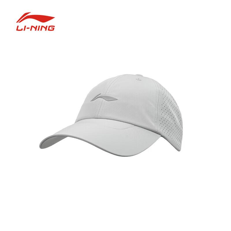 Li-Ning Running UV Protection Baseball Cap