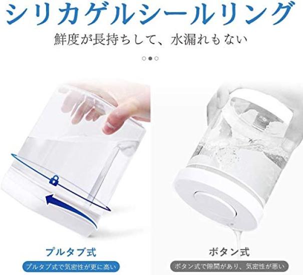 Recipientes de Vácuo de Plástico Herméticos para e Conjunto x 800ml x 1200ml x Herméticos e Café, Massa, Farinha, Açúcar, Pó, Lanches, Chá, Mais. 7 peças (1500ml
