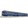 Kato N Gauge 10-1353 20 Series Sleeper Passenger Car Nahane 20 6-car Extension Set