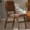 Solid wood modern Nordic style minimalist dining chair, home backrest leisure chair