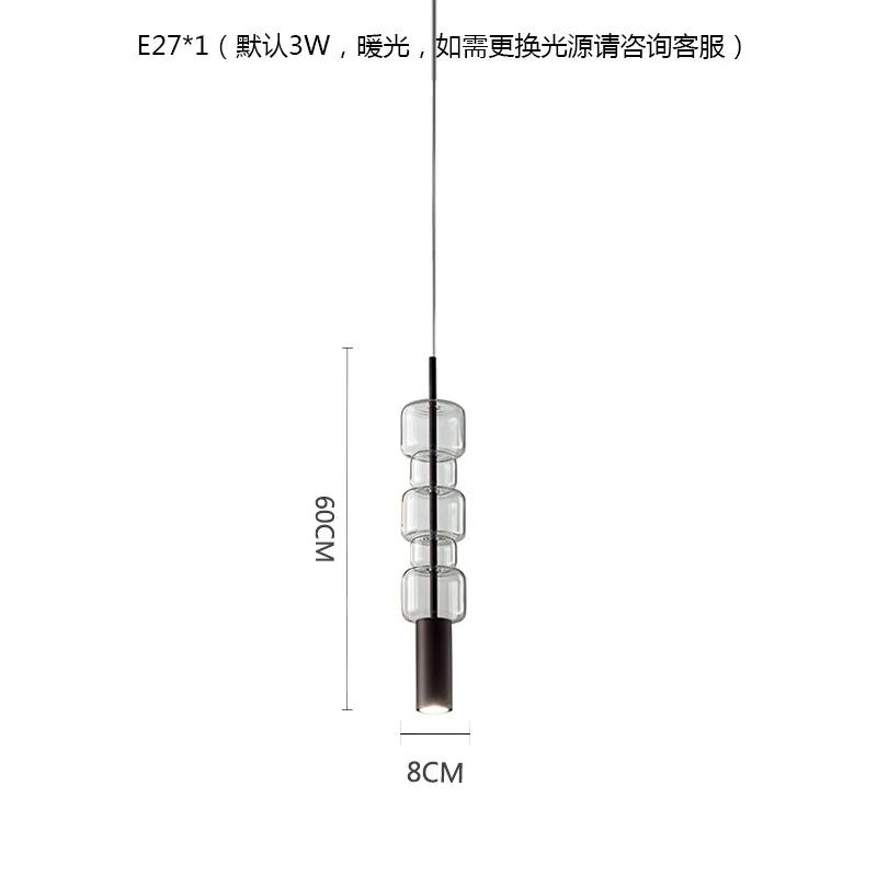 

Люстра из матового стекла, простая атмосфера, скандинавское креативное освещение чёрный
