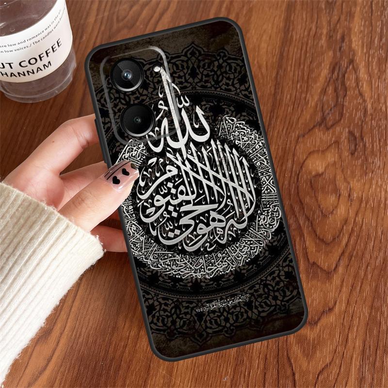 Arab Muslim Islamic For Realme 10 11 12 13 14 15 Pro Plus C65 C71 C75 C55 C63 C61 C53 C67 C35 GT6 GT7 Pro Case