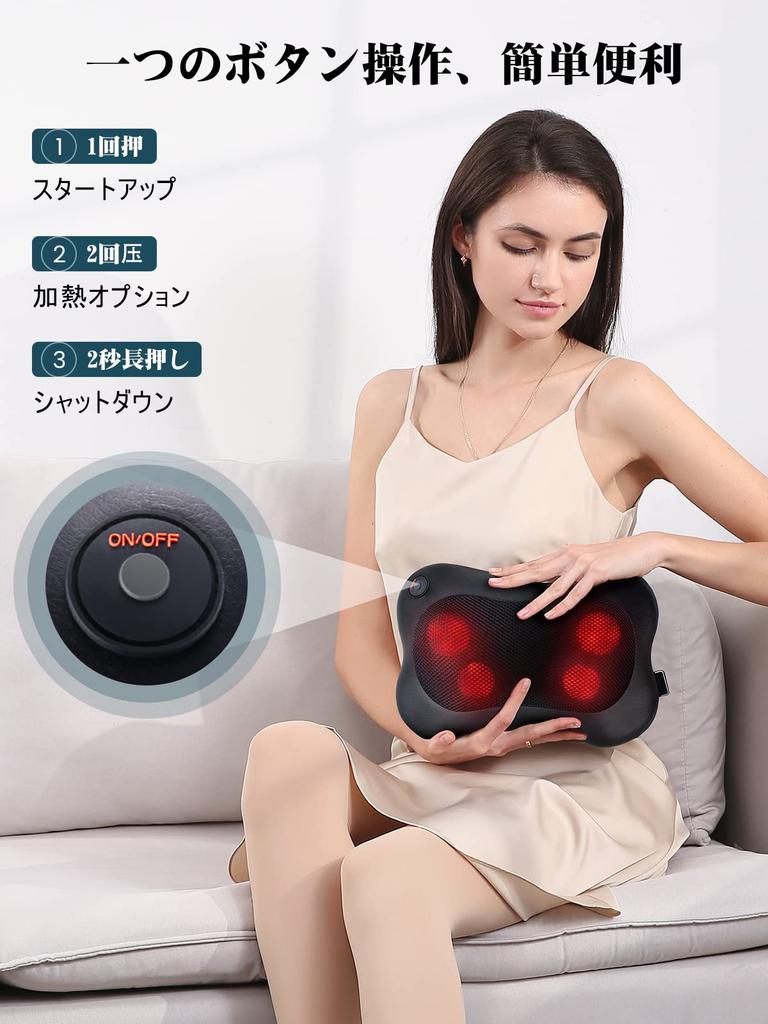 oCuZen Neck Massage Massage Massage Comes with Stiff Massage For Home Colleagues Massager, Device, Pillow, Cushion, Heater, Present, Neck, Neck,