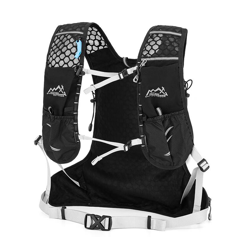 12L Outdoor Cycling & Running Hydration Backpack