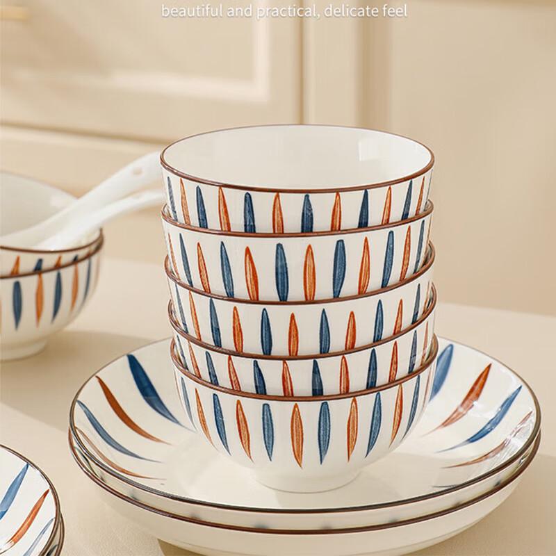 ZIPOYA 'Years Quiet' Ceramic Dinnerware Set
