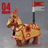 MOC Medieval Military Iron Armored War Horse Building Blocks Castle Knights Army Soldier Figures Flag Weapon Bricks Toys Boys