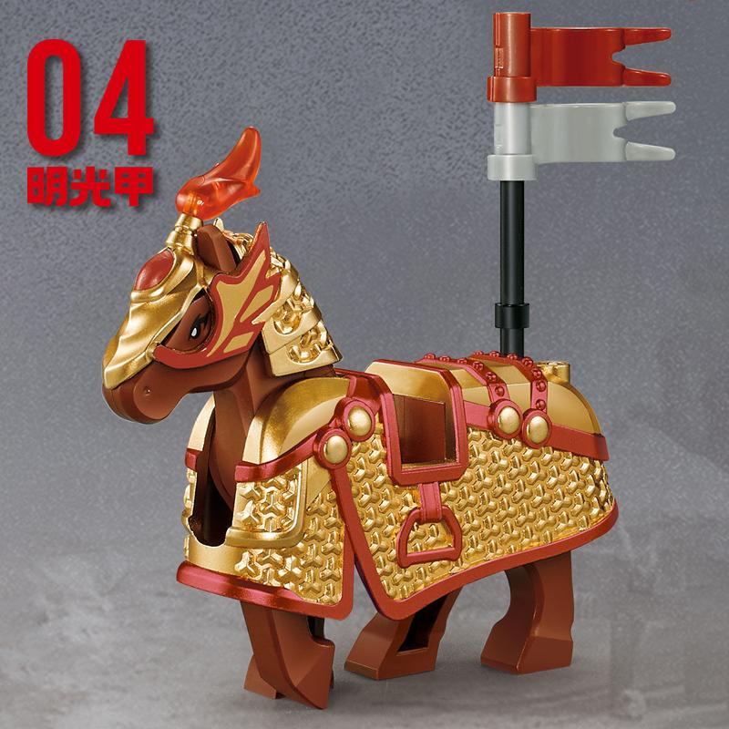 MOC Medieval Military Iron Armored War Horse Building Blocks Castle Knights Army Soldier Figures Flag Weapon Bricks Toys Boys