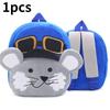 Sports Meet Animal Children Plush Backpack Storage Shoulder Bag Fashion Gift