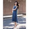 Demana Cloud Cotton Retro Sleeveless Denim Midi Dress