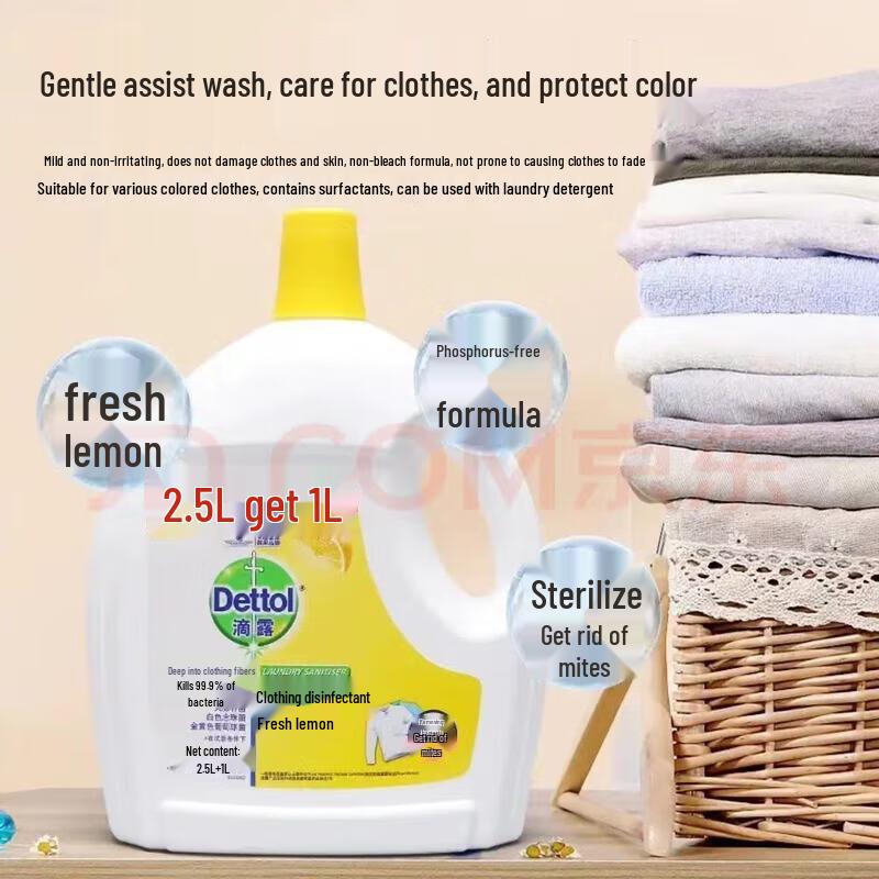 

Dettol Multi-Action Laundry Sanitizer & Mildew Remover