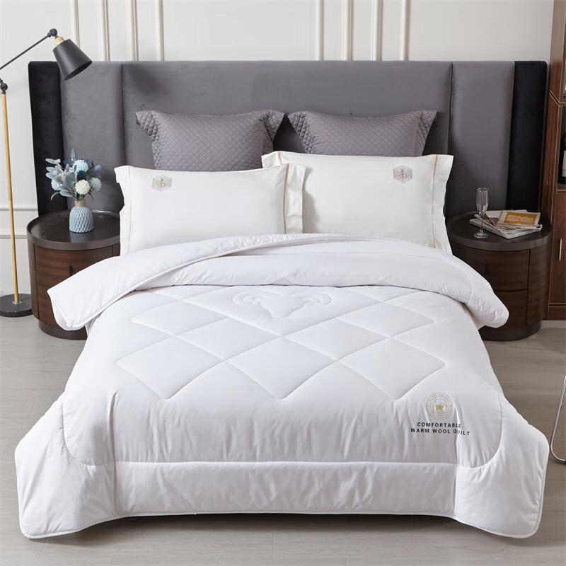 Dohia Warm Core Winter Wool Quilt 203x229cm