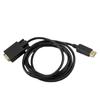 1.8m DisplayPort to VGA Adapter Cable