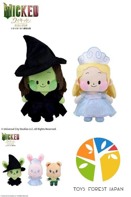 Wicked GOOD Large Plush Elphaba Glinda 2 type ANIMALCOORDY 3 SEGA PSL