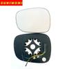 Car Heated Wide Angle Mirror Glass 4 P with Connector for BMW X1 E84 ( 2009-2012 ) / X3 F25 (2010-2014)