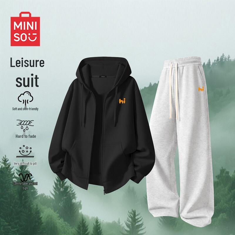 MINISO Men's Hooded Graphic Cardigan Sweatshirt & Straight-Leg Pants Set