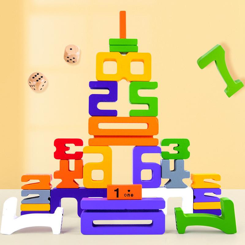 Large Number Wooden Building Block Kids Educational Early Babys Enlightenment