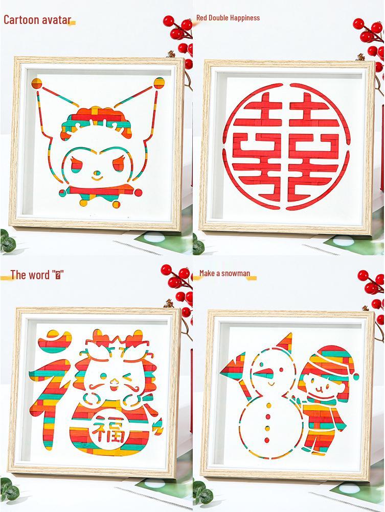 DIY Bamboo Weaving Kit: Intangible Cultural Heritage Craft for Kids & Parent-Child Activity, Perfect as a New Year's Day Photo Frame Gift.