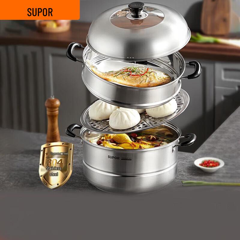 Supor SZ30B5 304 Stainless Steel Steamer Pot