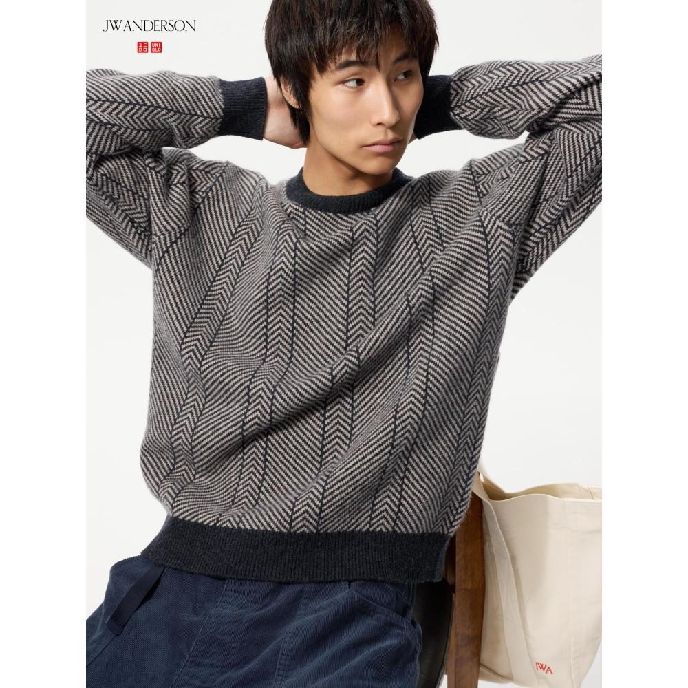 Uniqlo Japan Lamb Crew Neck Sweater