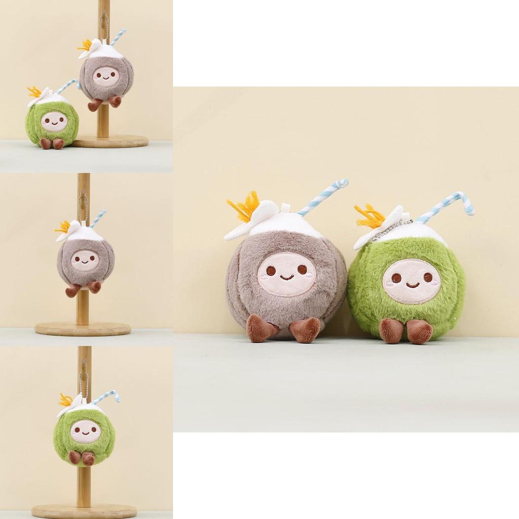 Cute Coconut Plush Keychain With Soft Pp Cotton For Bag Decoration And Collectors