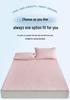 Ice Silk Cool Mat - Non-slip Bed Sheet for Summer