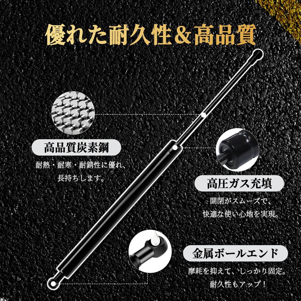 Nářadí Perrace Jimny Tlumič zadních dveří s funkcí volného zastavení pro Suzuki Jimny Sierra a novější Nekonečně volně zastavitelný Originální náhradní hydraulický