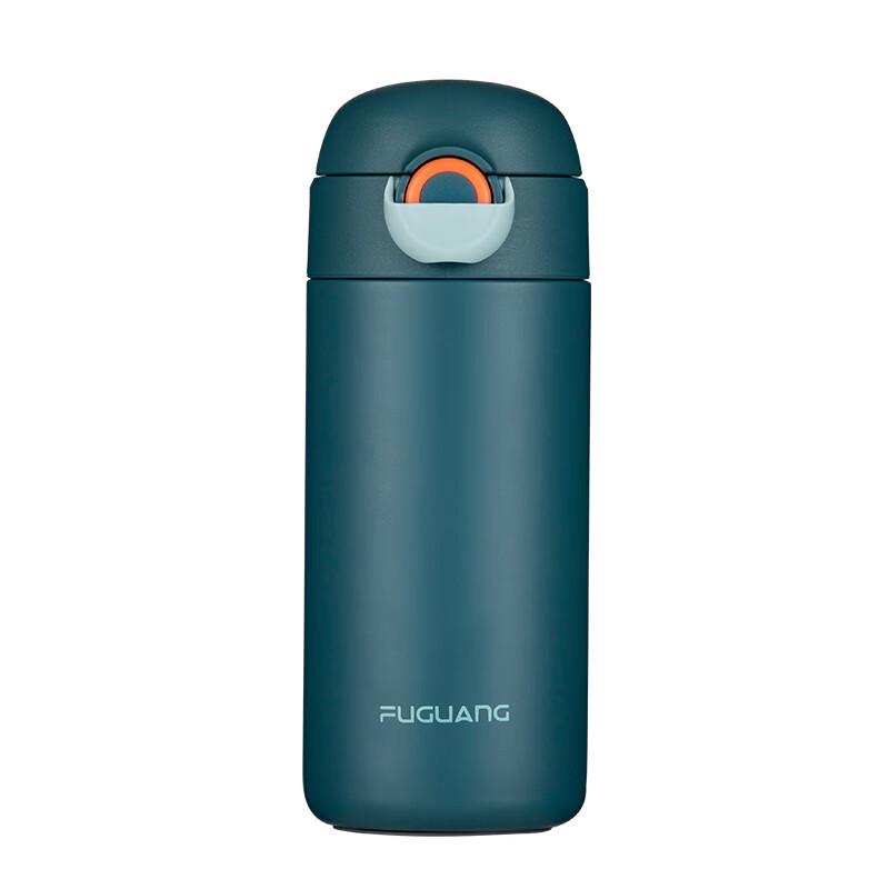 FUGUANG Ruixuan Portable Pop-up Lid Insulated Bottle