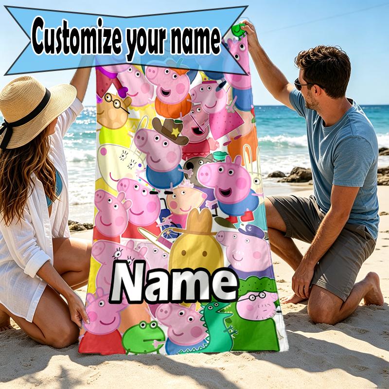 Custom Name Personalized Pink Pig Print Beach Towel, for Trip Camping Beach Party Home Decor, Birthday Gift for Family & Friends