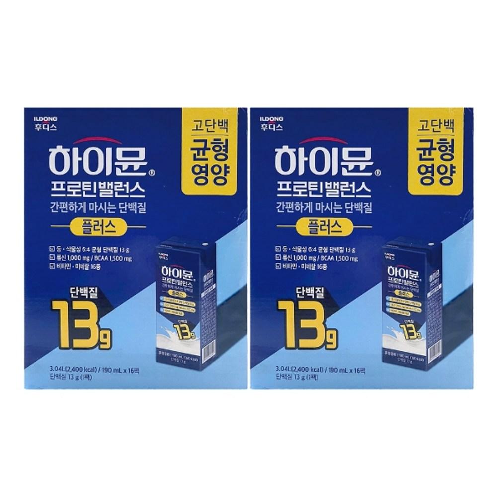 Other Ildong Foodis Highmune Protein Balance Plus 190ml X 16 Packs 2 Boxes An 2 Pcs Ingredients: May Be Subject To Change | 2 Boxes 2 Pcs