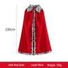 King's Halloween & Birthday Cape Set with Crown & Scepter for Kids & Adults
