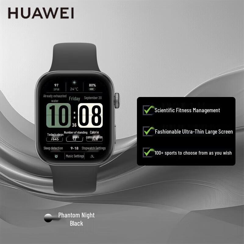 

HUAWEI WATCH FIT 3 Smartwatch (CN version)
