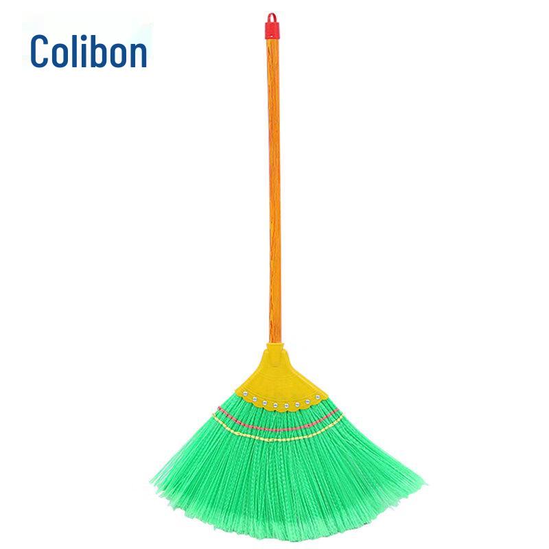 Kelibang Hard Bristle Plastic Broom
