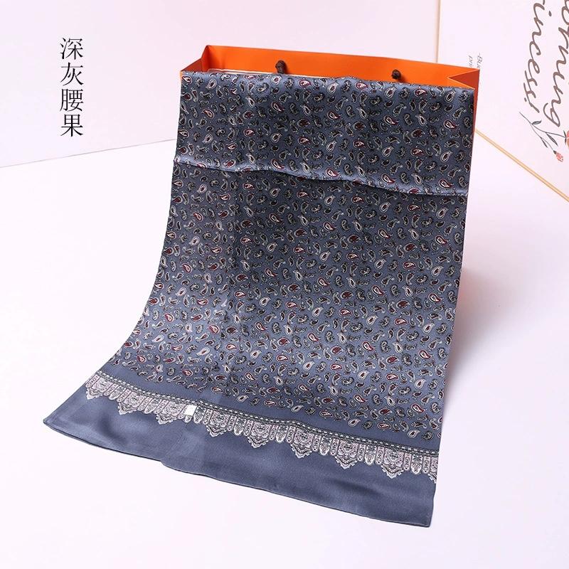 Luksusmerke Herre Ren Silkeskjerf Forretningsmenn Lange Skjerf Alt-Match 100% Silke Myke Varme Vinterskjerf for Menn