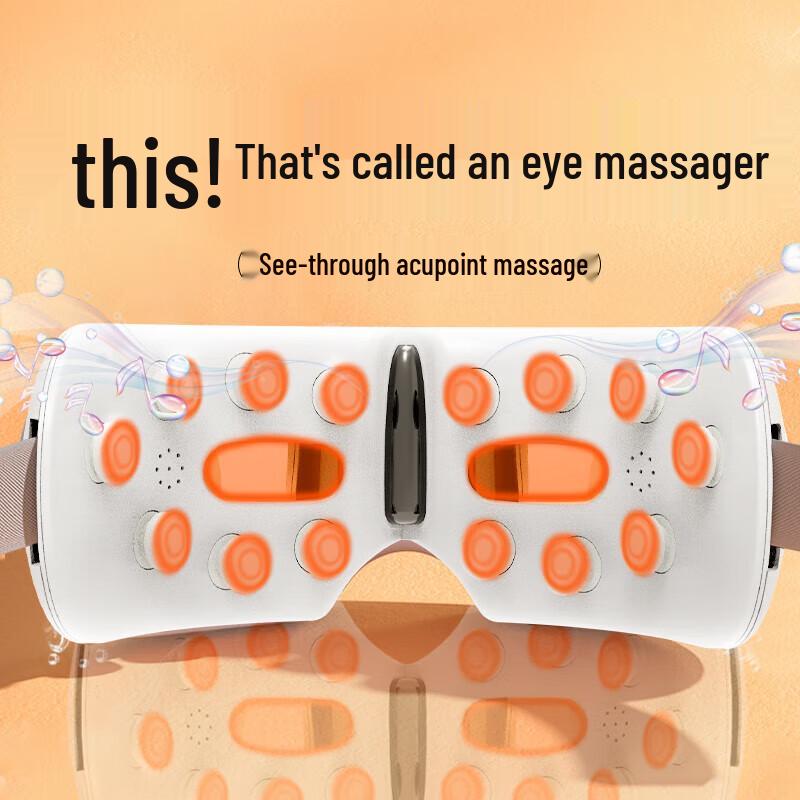 HEZHENG Visual Eye Massager