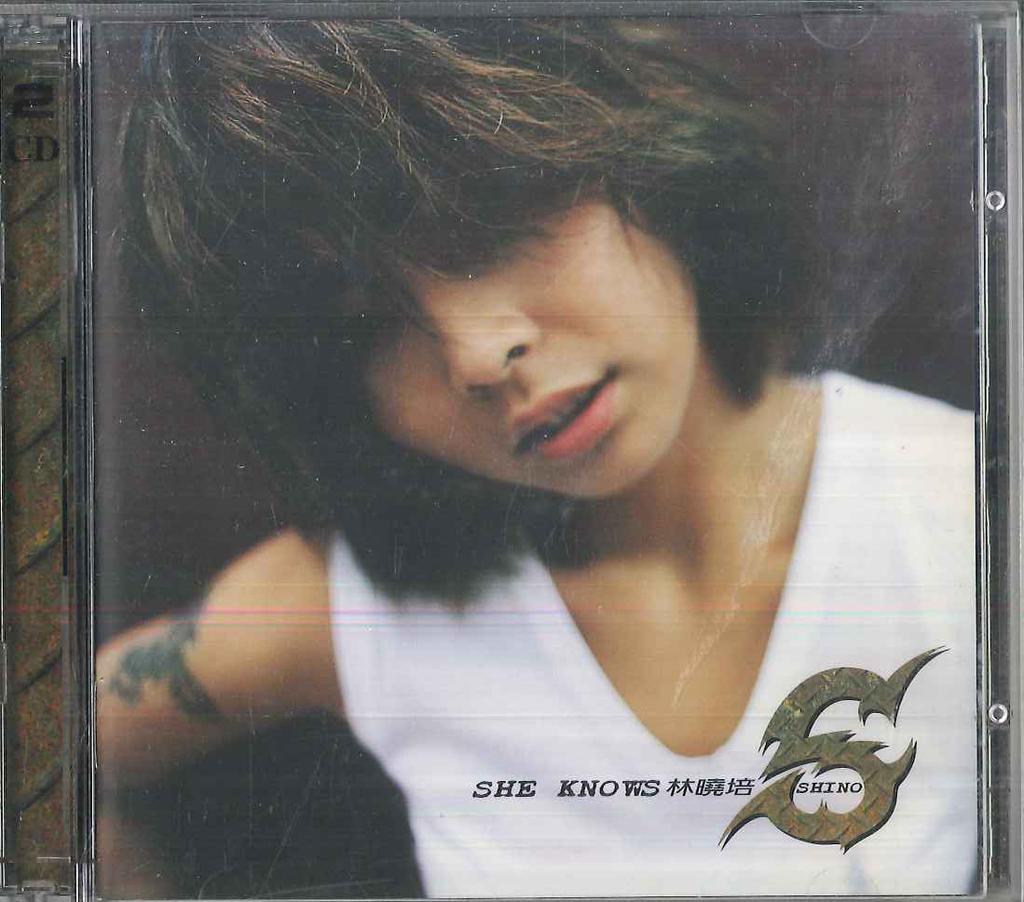 CD SHINO LIN - She Knows AVFD005 JUICY MUSIC 1999 Japan Rock Used