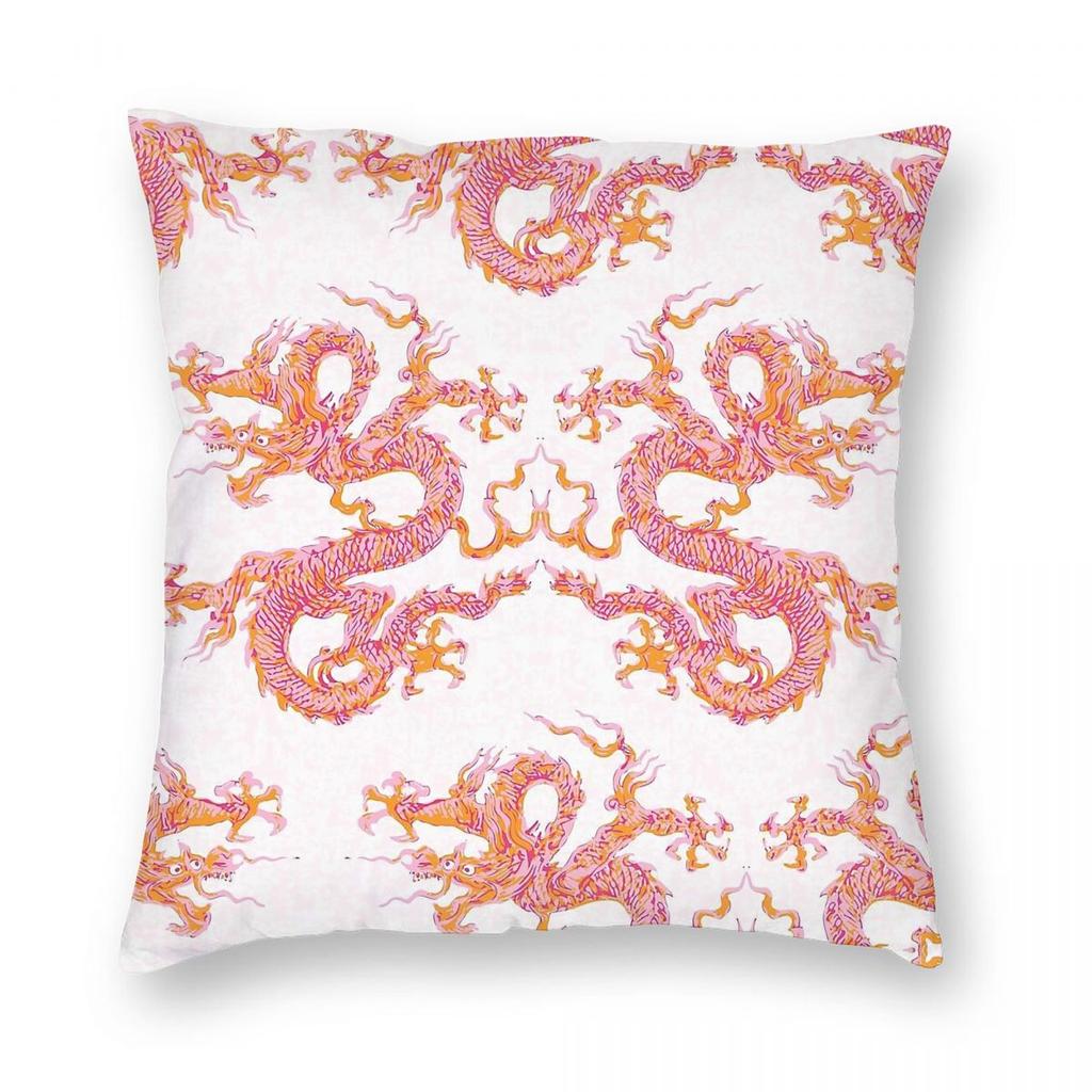 Swirling Dragon Pink Orange Pillowcase Polyester Linen Velvet Printed Zip Decor Pillow Case Bed Cushion Cover x