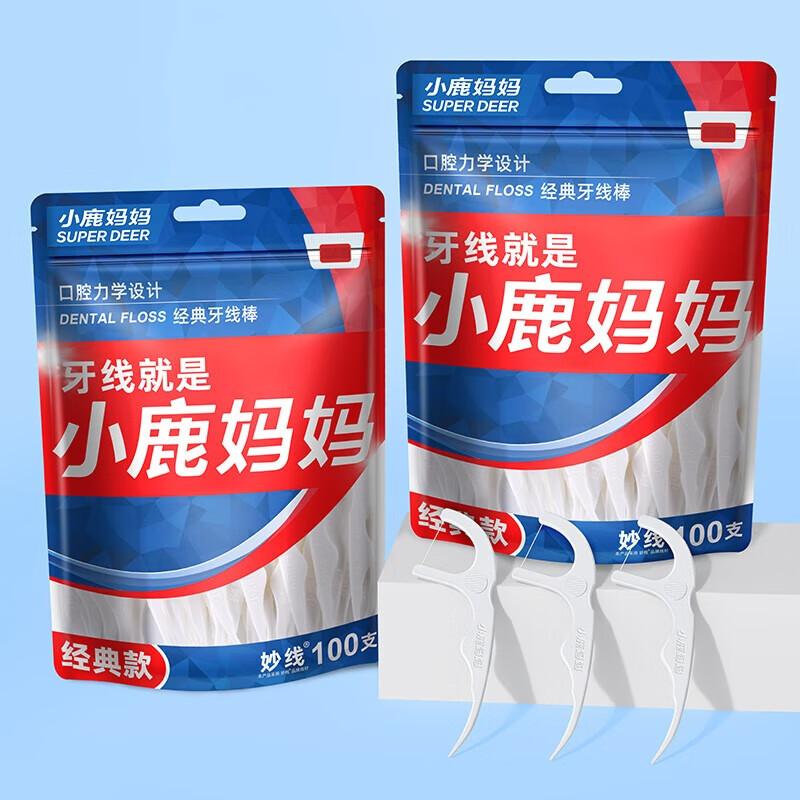 

FAWNMUM Классические ультратонкие зубочистки с нитью