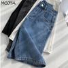 Short en Jean classique taille haute pour femme, pantalon à jambes larges, décontracté, assorti avec tout, mode d'été
