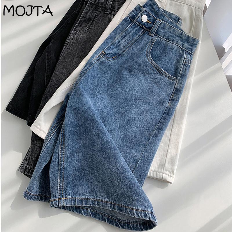 Short en Jean classique taille haute pour femme, pantalon à jambes larges, décontracté, assorti avec tout, mode d'été