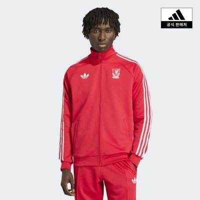 Liverpool Fc Track Top Jz0144