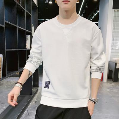 Sweter Męski Trend Wiosenny Przystojny Ins Męski Top Wiosenno-Jesienny