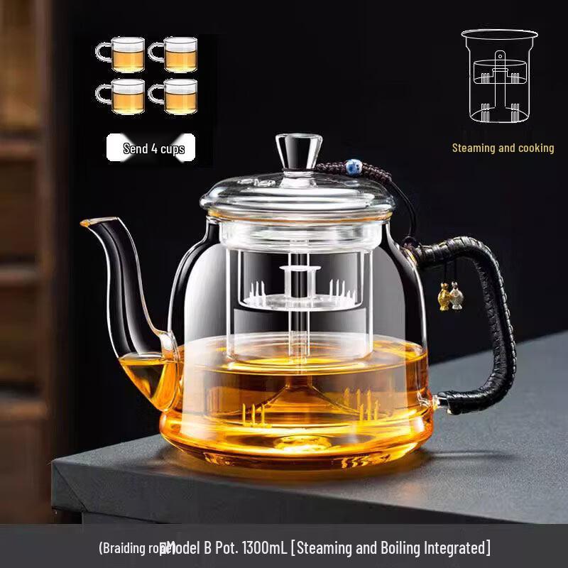 Duanyun 2025 Large Capacity Glass Steam Tea Brewer Set