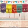 10/12Pcs Chinese Style Traditional Mid-Autumn Festival Hanging Paper Lantern Organ Design Spring Festival Decor New Year Lantern