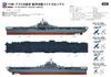 Pit Road Skywave Series US Navy Aircraft Carrier Essex Plastic Model W236 1/700 CV-9