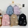 Versatile Work Style Schoolbag Simple Solid Color College Student Large Capacity Japanese Backpack Travel Backpack