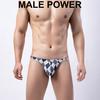 Men Thong Plaid Print Sexy Everyday Wear Male Elastic Waist G-string Panties Briefs for Fitness