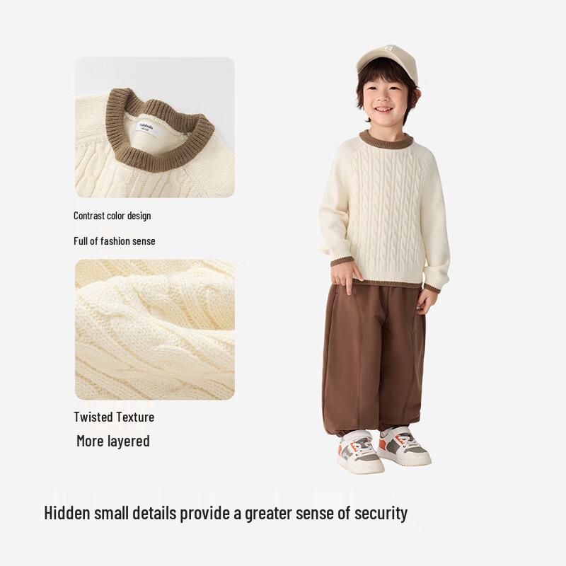 Balabala Kids' Preppy Colorblock Pullover Sweater
