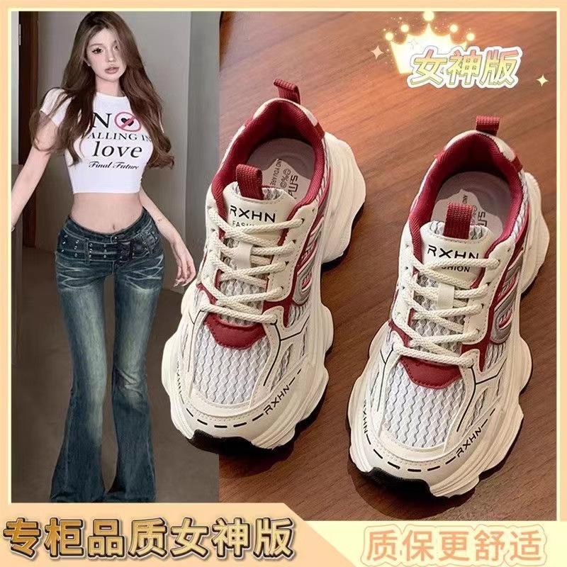 Platform dad shoes girl 2025 new spring and summer breathable mesh student fried street single net casual red sports shoes
