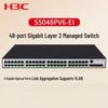 H3C S5048PV6-EI Gigabit Managed Switch