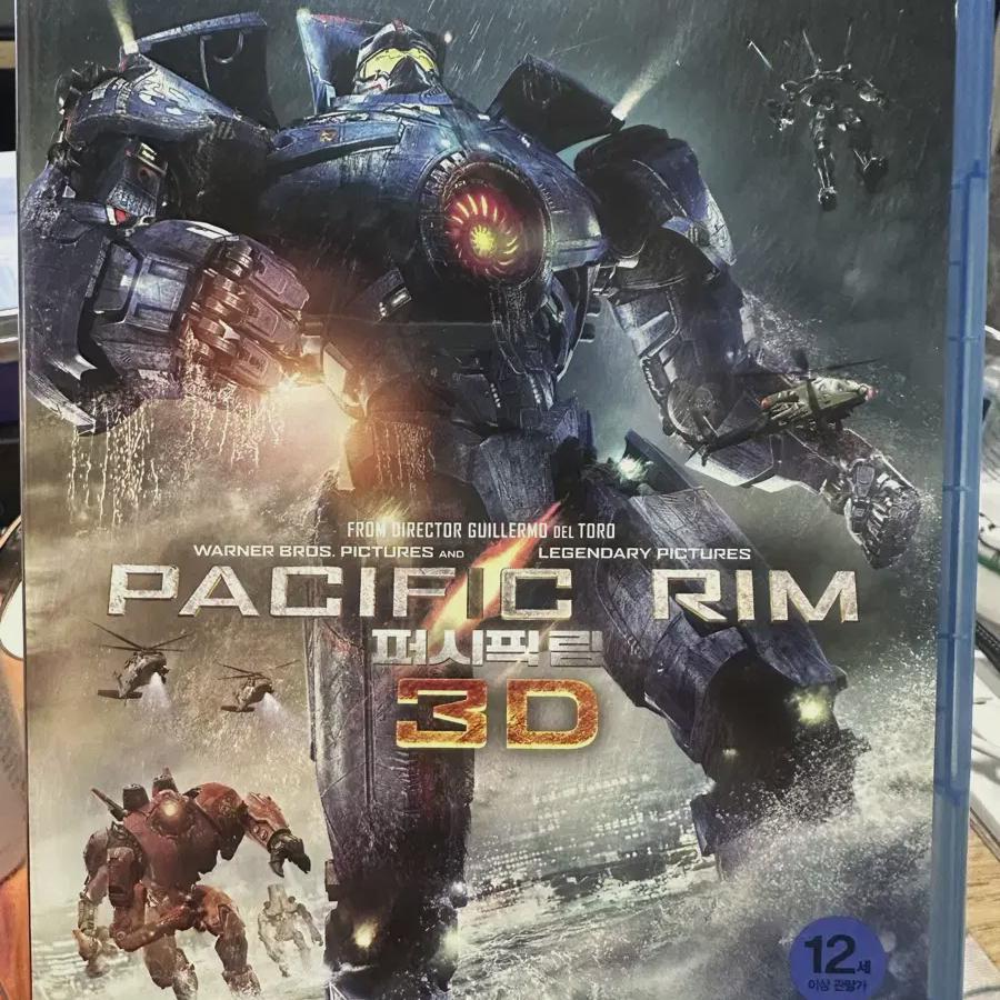 

Pacific Rim: Combo Pack